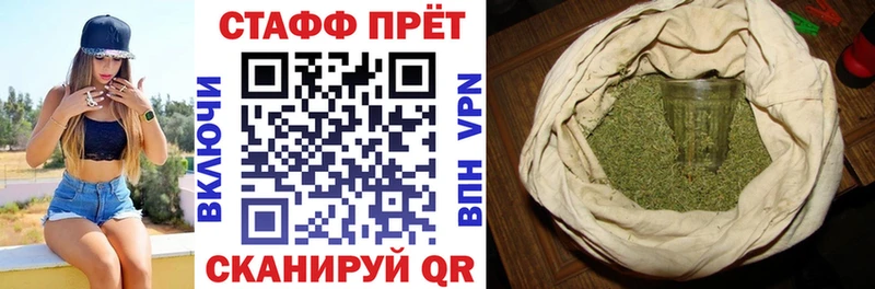Названия наркотиков Агрыз Метадон  Мефедрон  ГАШ 