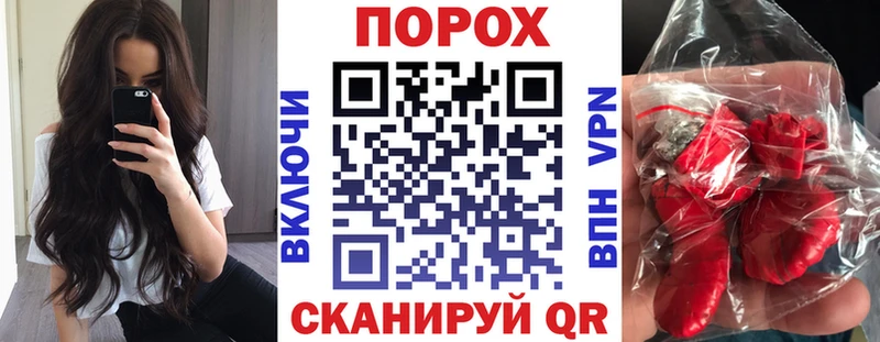 где найти   Агрыз  АМФ VHQ 
