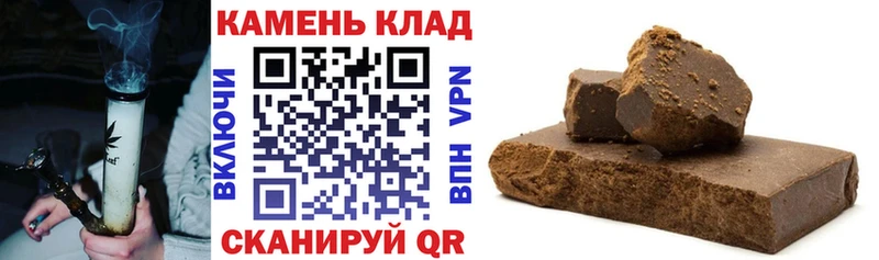 ГАШ Premium  Агрыз 