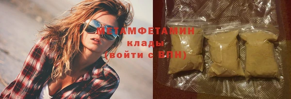 PSILOCYBIN Абдулино
