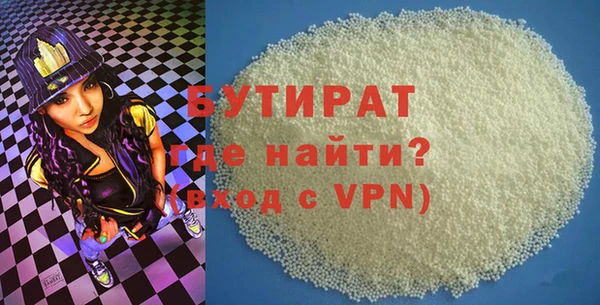PSILOCYBIN Абдулино