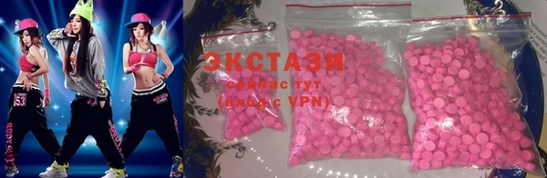 PSILOCYBIN Абдулино