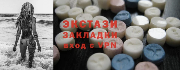 шишки Алексеевка