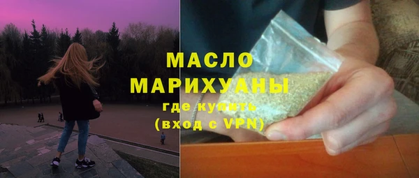 гашиш Краснотурьинск