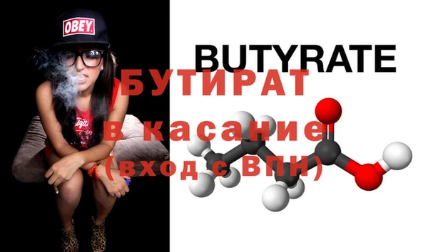 дживик Краснослободск