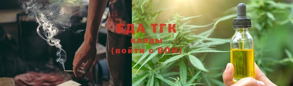 мяу мяу мука Абаза