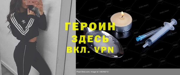 мяу мяу мука Абаза