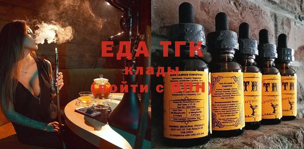 PSILOCYBIN Абдулино