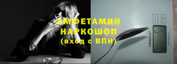 мяу мяу мука Алексин