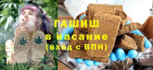 шишки Алексеевка
