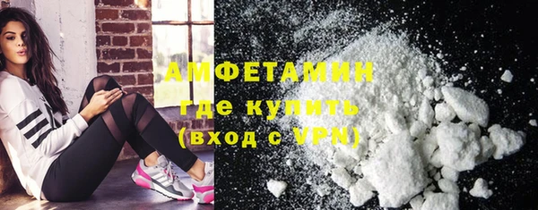 PSILOCYBIN Абдулино