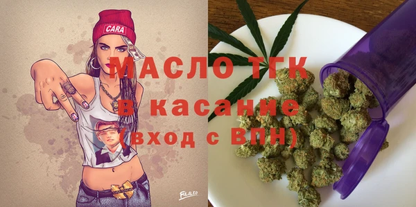 мяу мяу мука Алексин