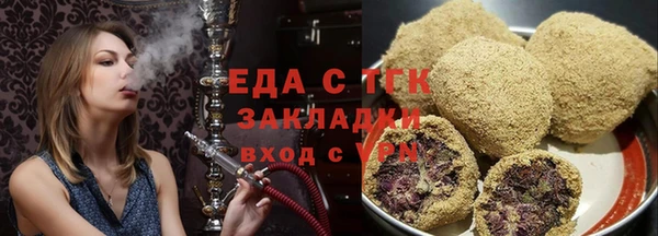 PSILOCYBIN Абдулино
