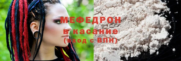 PSILOCYBIN Абдулино