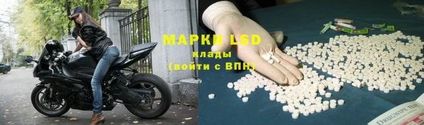 мяу мяу мука Алексин