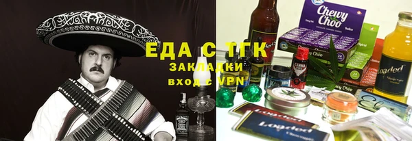 мяу мяу мука Абаза