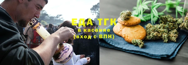 шишки Алексеевка