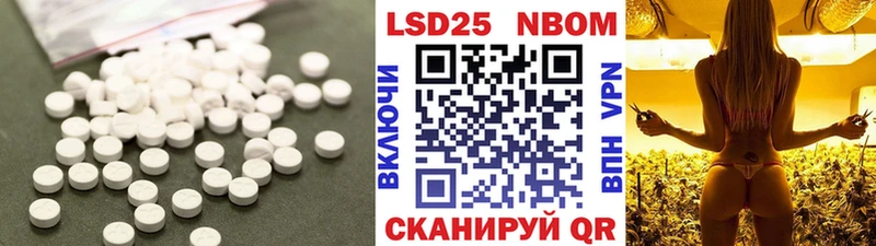 LSD-25 экстази ecstasy  Агрыз 