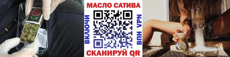 ТГК Wax купить сайты Агрыз