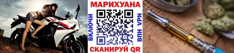 Шишки марихуана Amnesia наркошоп Агрыз